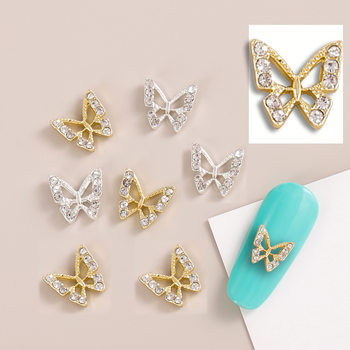 New Butterfly Nail Art Diamond Ornaments Shake Sound Hot Sale Light Luxury Gold and Silver Alloy Three-dimensional Nail Decoration Wear Armor Wholesale