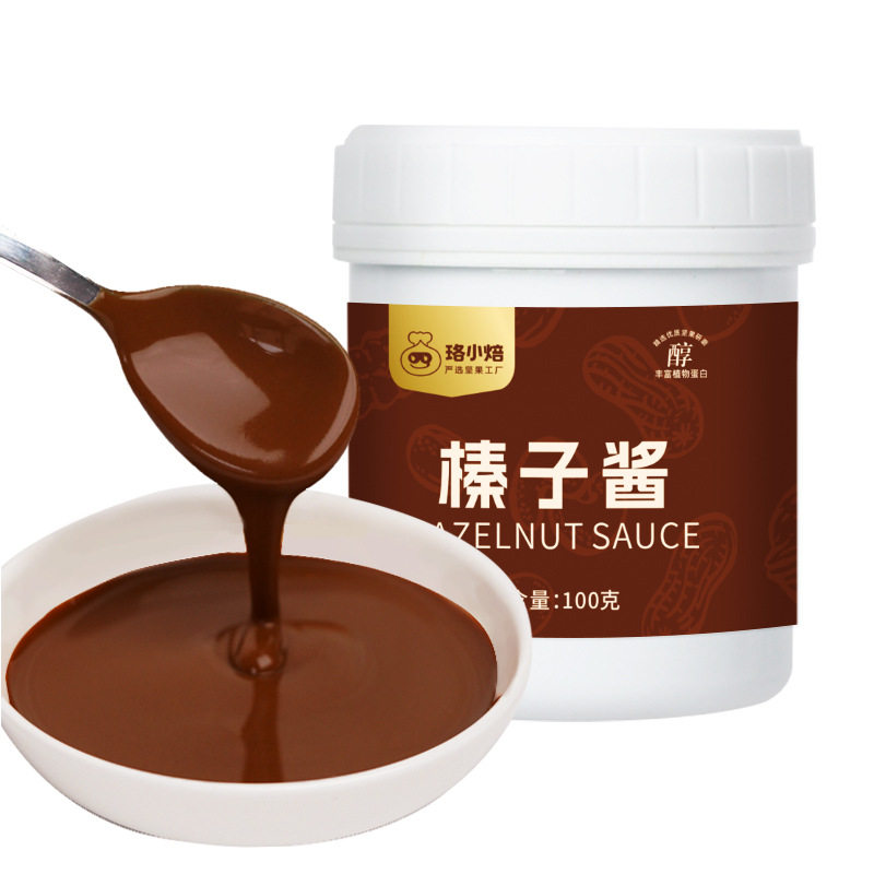 Cocoa Hazelnut Sauce Bread Bread Breakfast Imported Hazelnut Sauce Rich Nut Stuffing