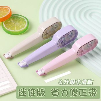 Creative pen correction tape for primary school students with high color value pen shape correction tape mini portable large capacity correction tape