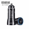 The new PD40W fast charger car charger dual PD car charger one drag two cigarette lighter car charger for Apple flash charger