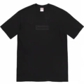 B329 black