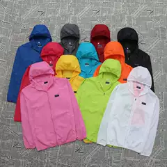 American Batapata Outdoor Sun Protection Clothing for Men and Women in Summer Breathable Quick-drying Windbreaker Ultra-thin Skin Clothing Ice Silk Jacket