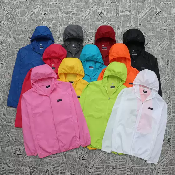 American Batapata Outdoor Sun Protection Clothing for Men and Women in Summer Breathable Quick-drying Windbreaker Ultra-thin Skin Clothing Ice Silk Jacket