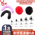 seller product image
