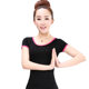 Hot sale square dance Modal Clothes V round neck short sleeve T-shirt practice middle-aged and elderly yoga clothes female performance clothing