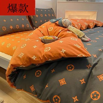 Ins Accessible Luxury Style Washed Cotton Bedding Four-Piece Set Bed Bed Sheets Quilt Cover Three-Piece Set Student Dormitory Quilt Cover Universal