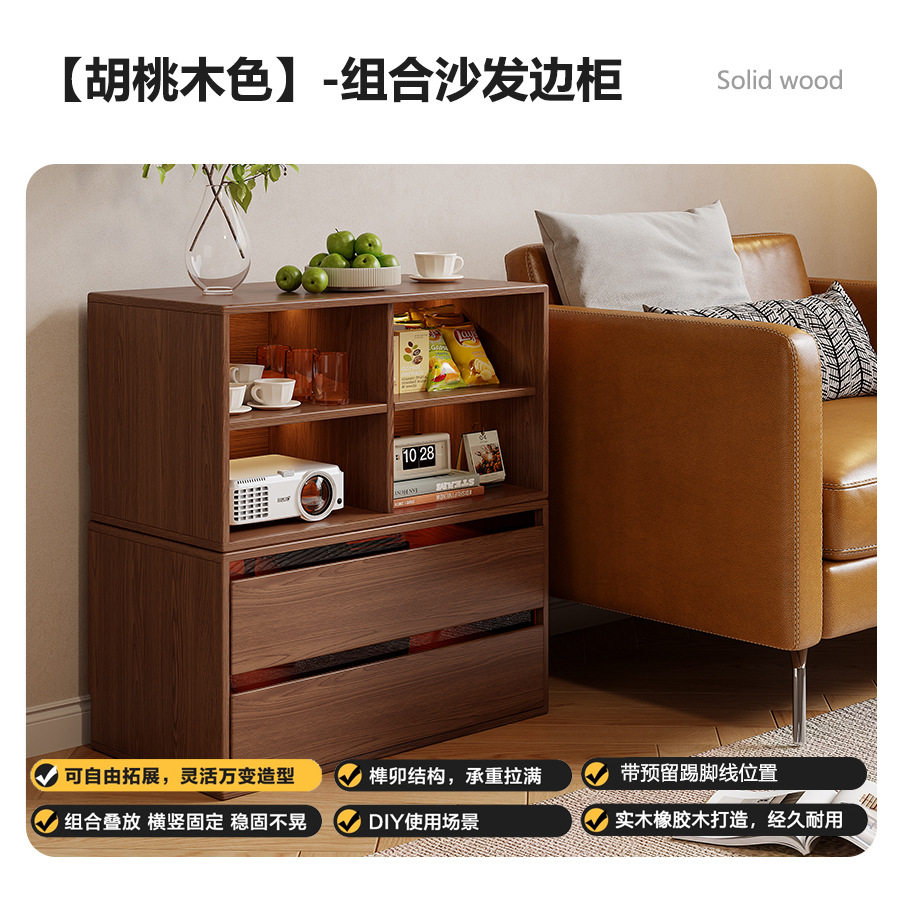 书柜模块化组合柜子储物展示柜落地靠墙实木幼儿园客厅收纳置物柜