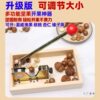 Nutcracker Tool for Walnuts, Macadamia Nuts, Fresh Raw Australian Nuts, Shell Opener, Fruit Opener, Clip