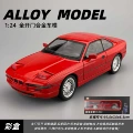 1:24 new energy bmw 850csi - boxed - red