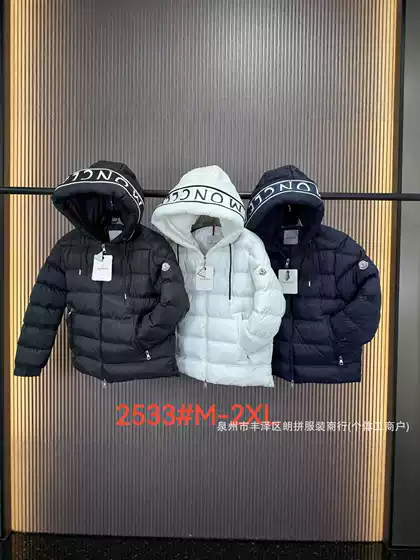 26 New Winter Hooded Cotton Jacket for Men, Thickened and Warm, Trendy Couple's Style Puffer Jacket, Fashionable Windproof Coat
