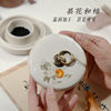 Epiphyllum and Persimmon Ceramic Hot Pot Inkstone Non-dry Ink Inkstone Calligraphy Ink Double Circle Moisturizing Anti-evaporation Beginners Practice
