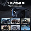 Car Air Pump, Electric Air Pump, Lithium Battery Air Pump, Car Tire Air Pump