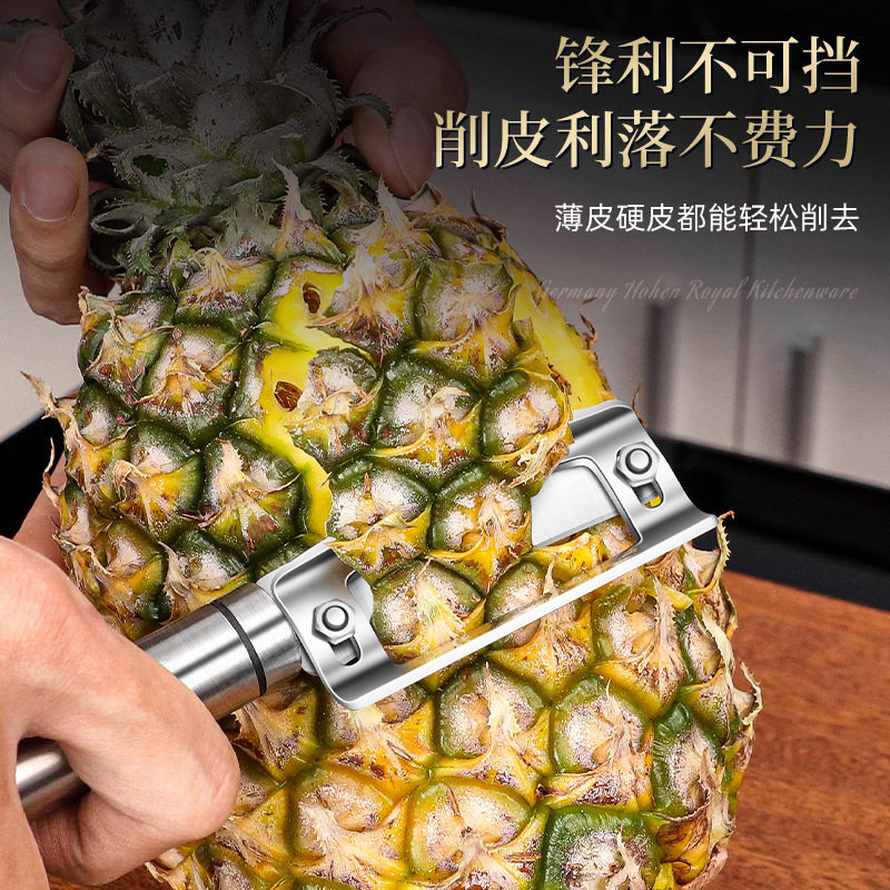 Stainless steel lettuce peeler sugar cane peeler thickened multi-functional household kitchen fruit and vegetable peeler hard Peeler