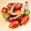 Yijiangcheng small fish peanut 135g red skin peanut fried factory direct wine dish small fish dried Internet celebrity same style