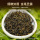 Чай Red World Qimen Black Tea Премиум-класса Qihong Golden Eyebrow Подарочный альпийский чай с насыщенным медовым ароматом, высококачественная подарочная коробка mini 1