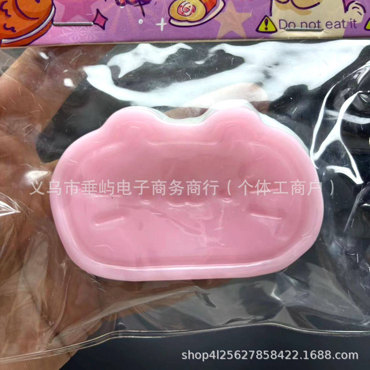 チーズ猫パウダー