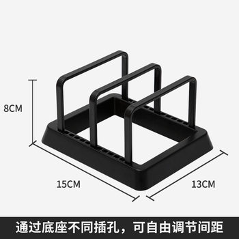 Kitchen Knife Rack Storage Rack Kitchen Knife Chopping Board Pot Lid Integrated Storage Rack Countertop Multi-Functional Cutting Board Knife Placement Rack