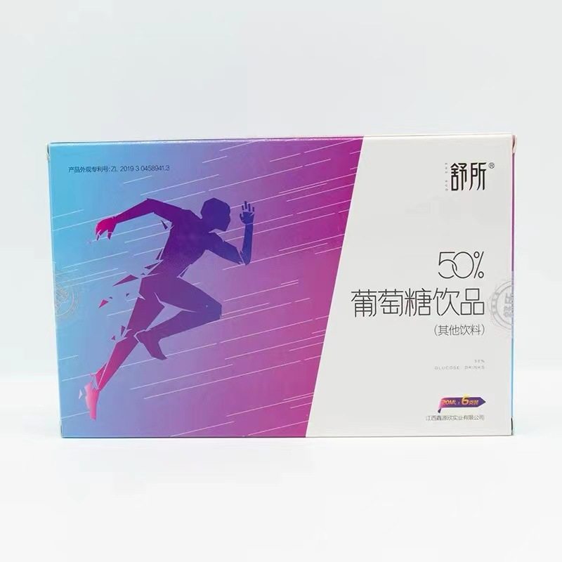Shushuo Glucose Drink Supplement Glucose Sports Glucose Low Sugar Oral Liquid Qinghai-Xizang Plateau Tourism