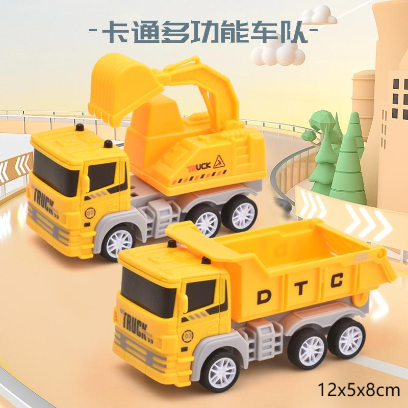 儿童玩具挖掘机惯性四驱车特技越野车男孩玩具车小孩地摊摆摊批发