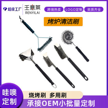 Stainless Steel Bbq Grill Cleaning Brush with Scraper Blade for Cleaning Barbecue Grills and Stoves, Wire Brush Barbecue Tool