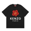 138 black