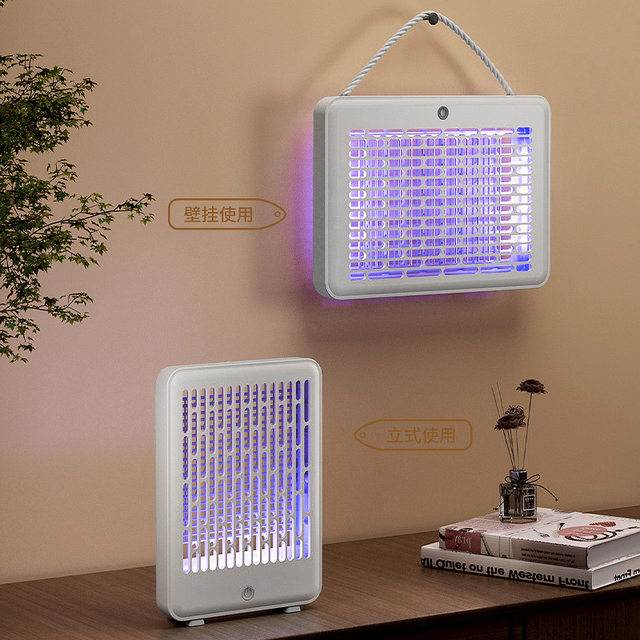 Mosquito Killer Lamp for Home Indoor Mosquito Repellent Magical Mosquito Killer Lamp for Restaurants and Hotels Wall-mounted Electric Mosquito Catcher Outdoor