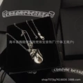 Pin tongue necklace