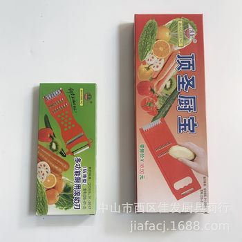 Top Saint Peeler Shredded Silk Artifact Multifunctional Vegetable Cutter Shredded Potato Shredded Carrot Shredder Shredder Kitchen Special Slice