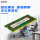 Xinlian новый совершенно новый ноутбук с памятью DDR5-T50 4800 МГц-6400 МГц, 8 ГБ-48 ГБ mini 1