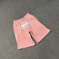809 pink