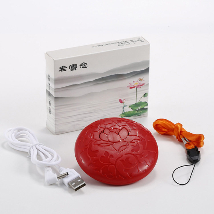 Mini classical music player portable music 40 super long standby 48 hours Portable Wireless