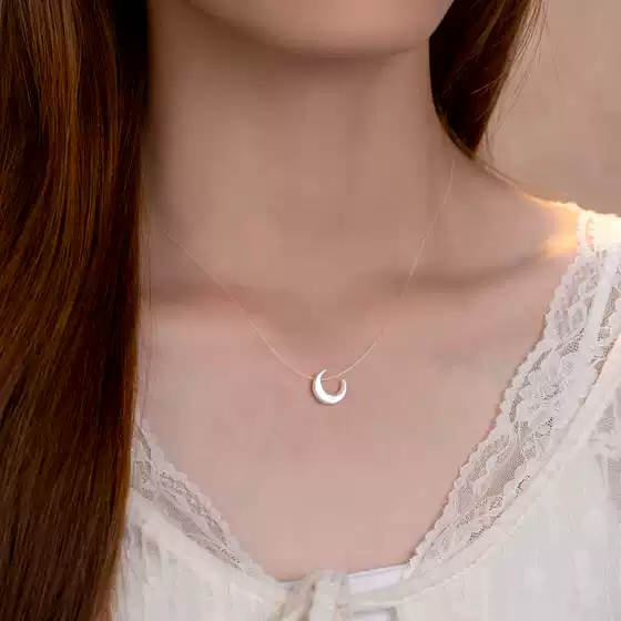S925 Sterling Silver Invisible Fishing Line Shell Moon Crescent Necklace, Niche Style, High-End, Simple, Light Luxury Jewelry Necklace