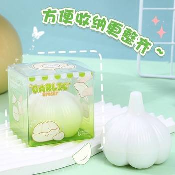 Unzip creative garlic clove eraser box, wipe clean without leaving traces, cartoon cute student eraser gift