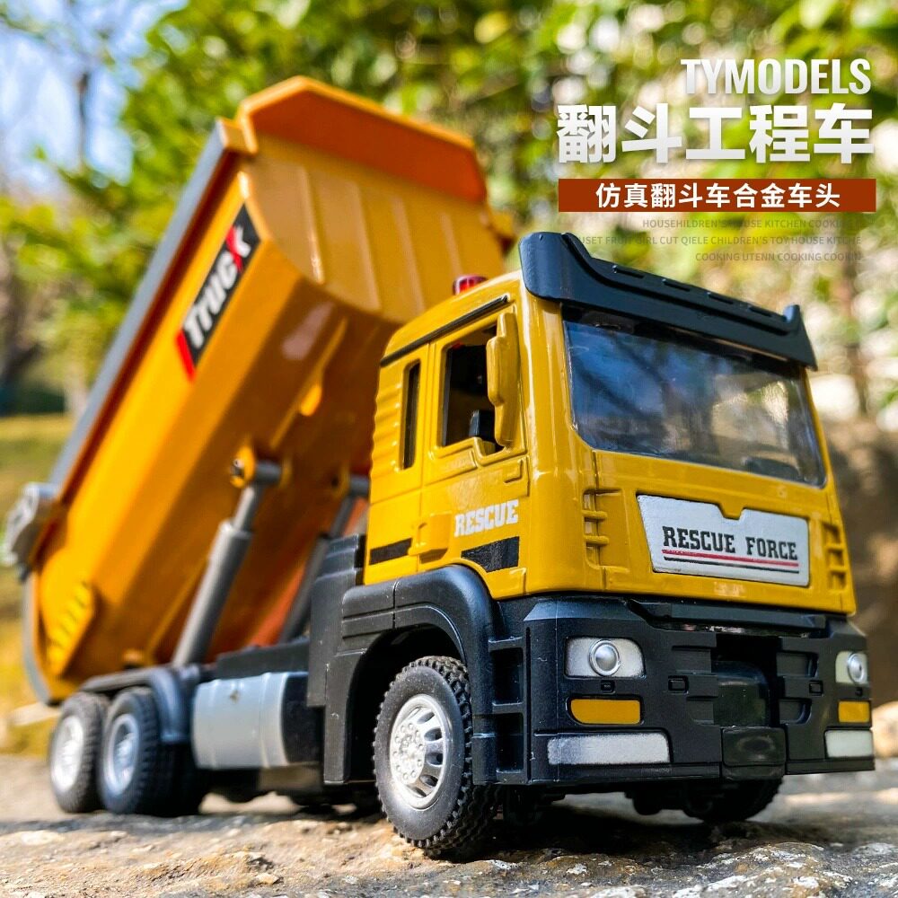 Детская инженерная машина самосвал из сплава transporter имитационная модель самосвала truck boy cross-border toy car Изображение 1
