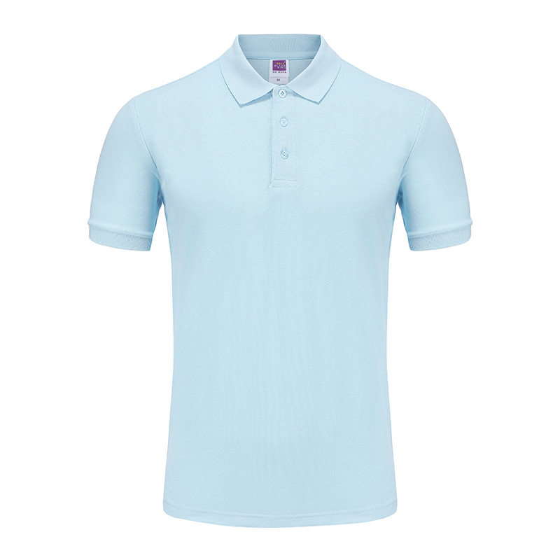 纯色大王220g全棉POLO衫翻领短袖POLO衫男工作服定制印绣logo批发