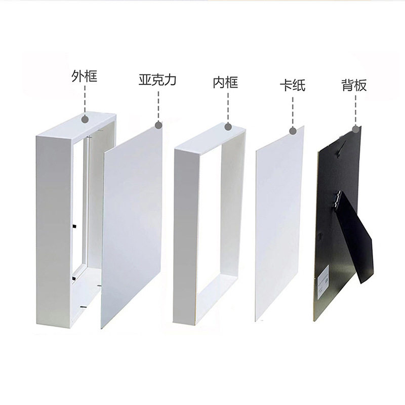 Hollow Photo Frame Coin Handmade DIY Fortune Tree Money Tree Decoration Opening Gift Wholesale Picture Frame