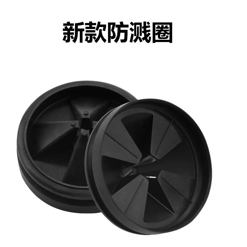 Cross-border Amazon Food Waste Disposal Accessories Aishiyi Waste Disposal Adaptation Splash Ring Splash Cover