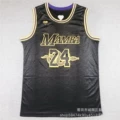 Lakers no. 24 black snake