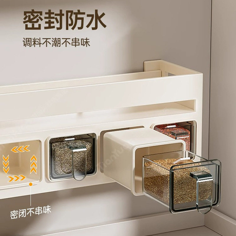 No-Drill Spice Rack Wall-Mounted Seasoning Storage Box Multi-Layer Storage Shelf Cream Style No-Drill