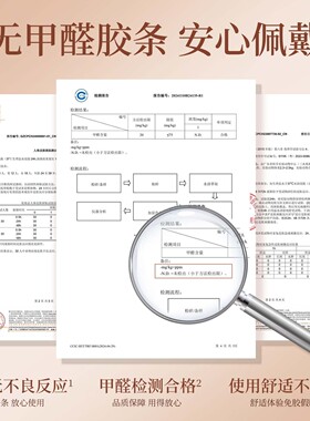 自然气质狐系假睫毛大容量