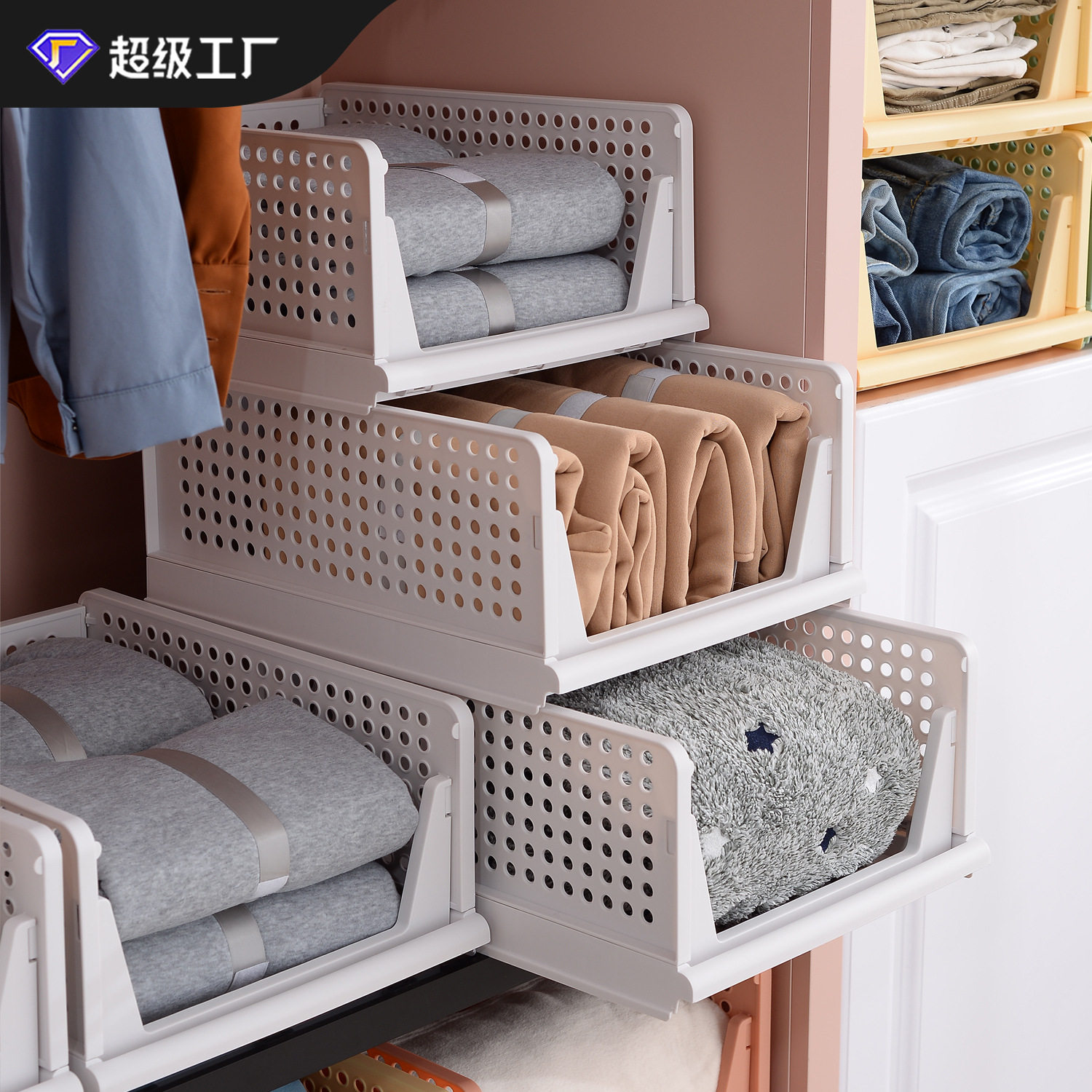 Clothes Storage Box Drawer-Type Plastic Storage Rack Wardrobe Storage Layered Multi-Layer Pull-Out Foldableable Clothes Foldableing Artifact