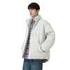 New National Standard White Duck Down Jacket Men's Winter Trendy Brand Coat Boys Thickened Short Winter Clothes with Vertical Collar Bread Suit