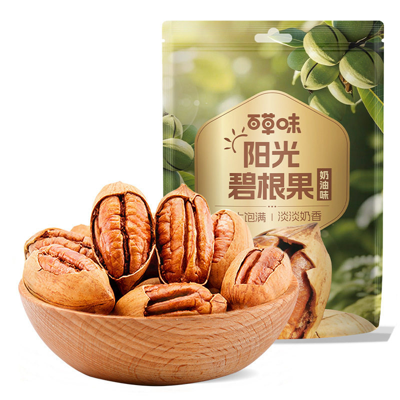 Baicaowei Pecans (Cream Flavor) 100g Box, 60 Packs, Dried Fruit, Longevity Fruit, Pre-Opened, One Piece, Dropshipping