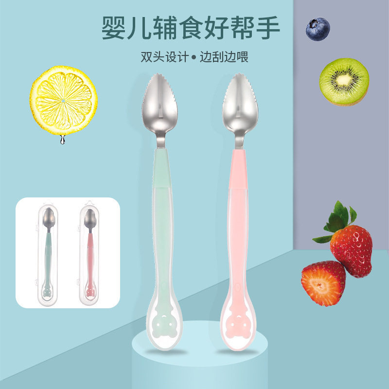 Feeding Utensils for Infants and Toddlers to Eat Fruit Puree, Dual-Purpose Silicone Baby Food Grade for Infants and Children