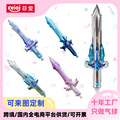 seller product image