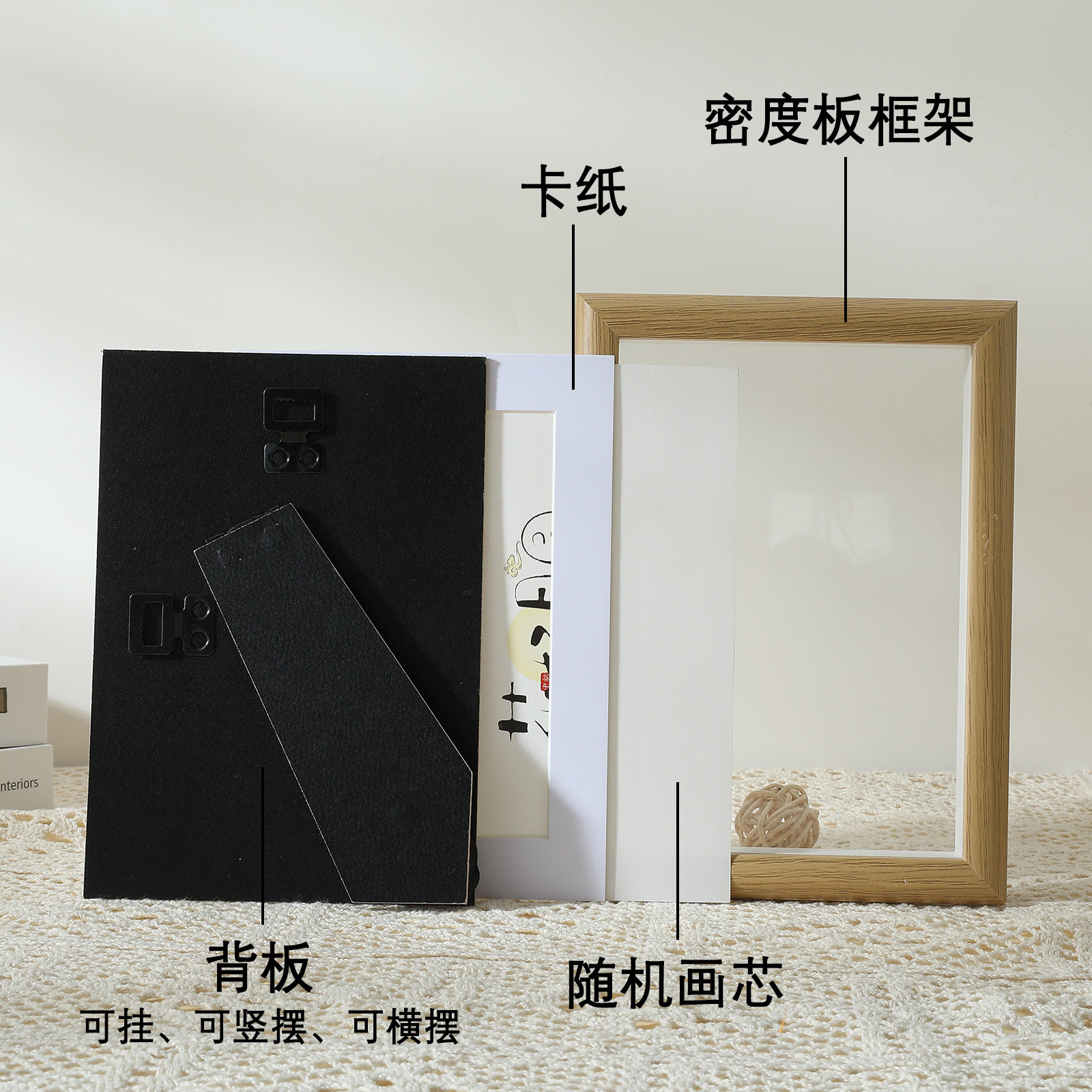 Hollow Three-Dimensional Photo Frame Wooden Empty Frame 6inch Picture Frame Polaroid Table Cardboard Oil Painting Framed Photo Frame