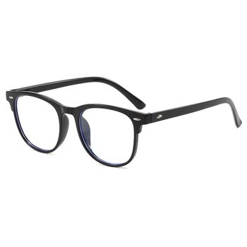 19222 Anti-blue Light Rice Nail Glasses Frame 2020 New Vintage Glasses Frame Fashionable Plain Large Frame Flat Glasses for Women