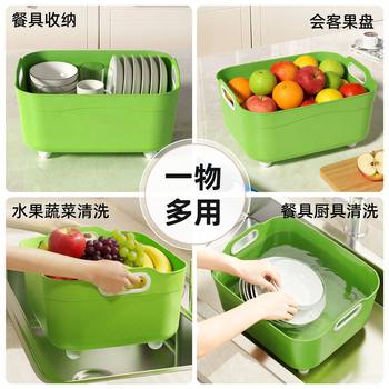 Kitchen Drain Basket Household Sink Drain Basket Vegetable and Fruit Basket Water Plastic Large Vegetable Basket Drain Basin