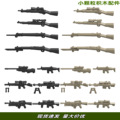 seller product image
