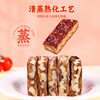 Mr. Jujube Walnut Date Kernel Pie 350g Red Dates with Walnut Kernels Directly from the Manufacturer Snack Food